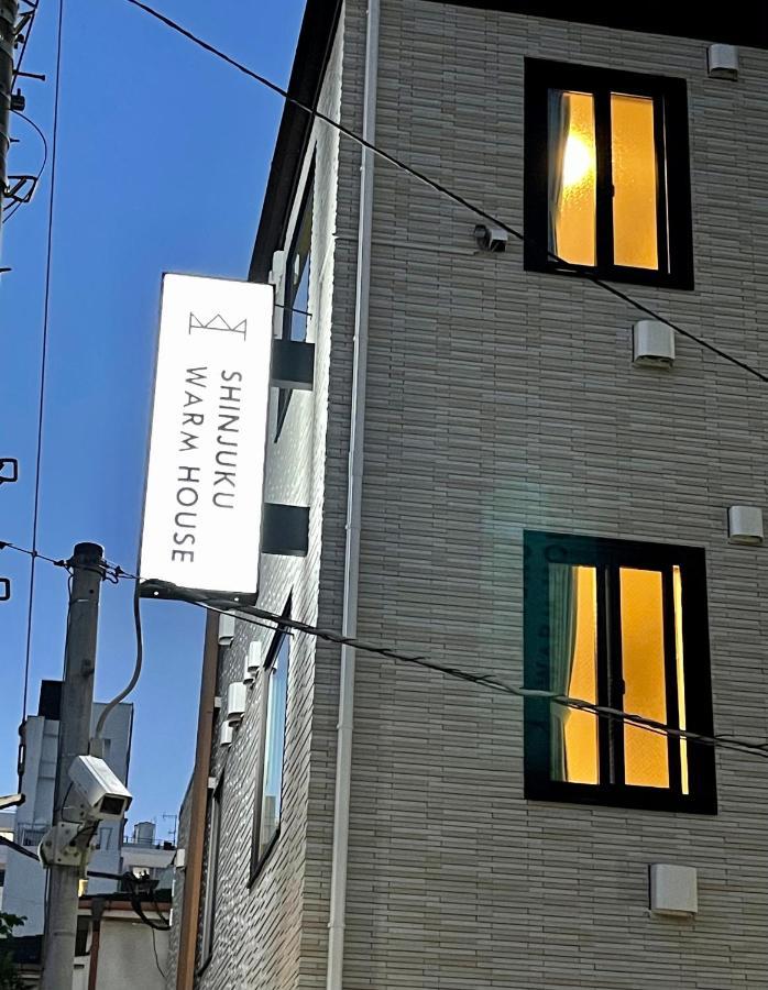 Shinjuku Warm House Hotel Tokio Exterior foto