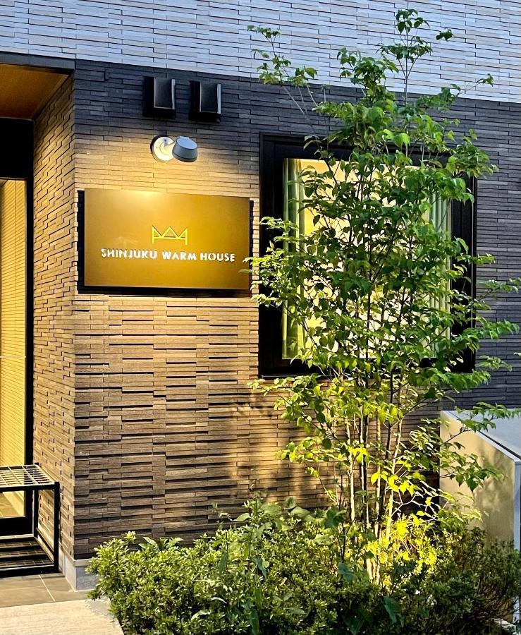Shinjuku Warm House Hotel Tokio Exterior foto