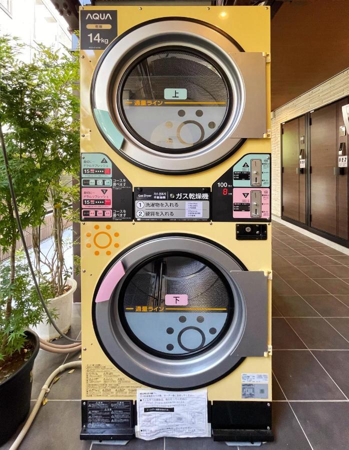 Shinjuku Warm House Hotel Tokio Exterior foto