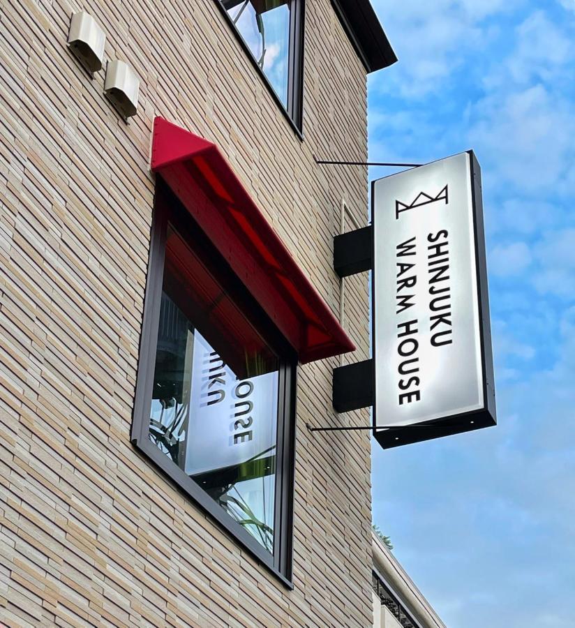 Shinjuku Warm House Hotel Tokio Exterior foto