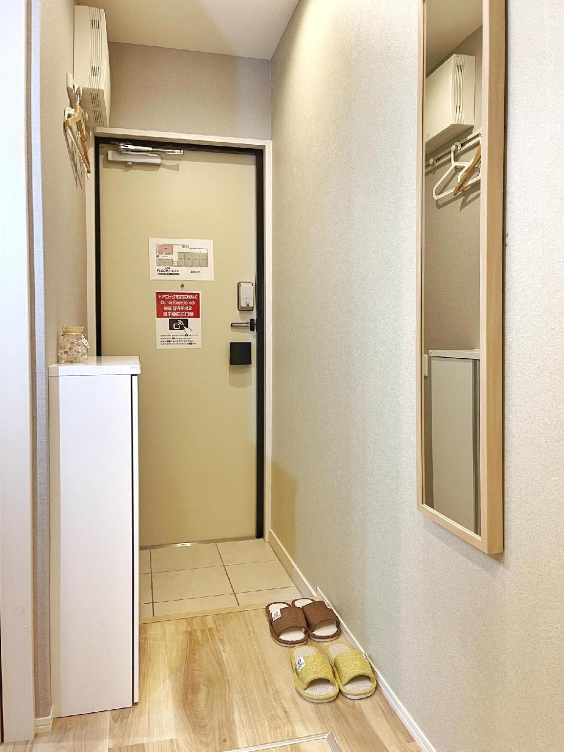 Shinjuku Warm House Hotel Tokio Exterior foto