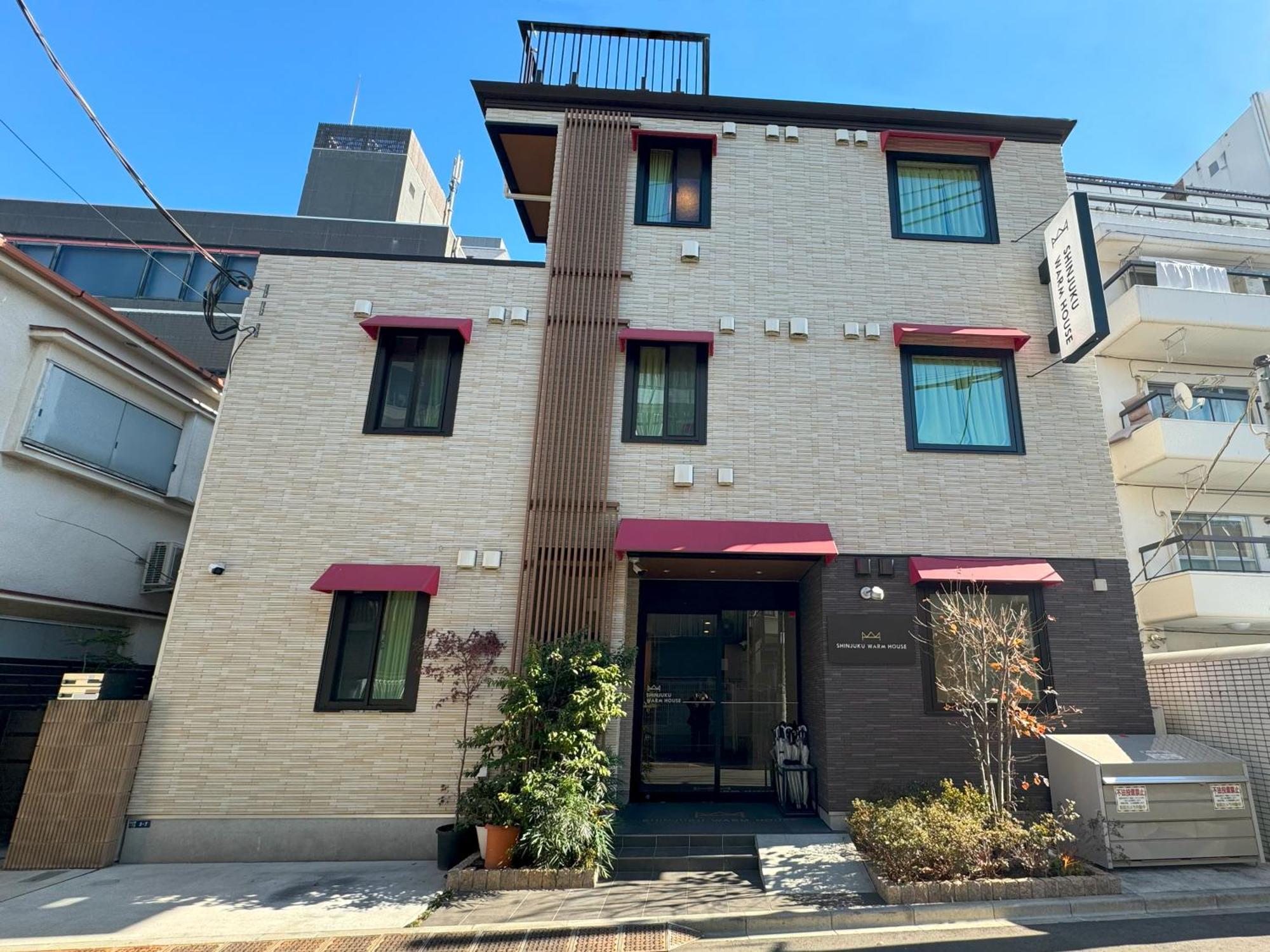 Shinjuku Warm House Hotel Tokio Exterior foto